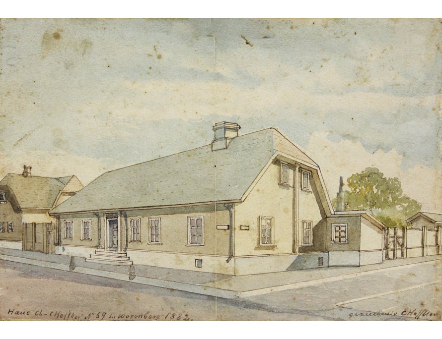 Акварель эскиз дома, 1882