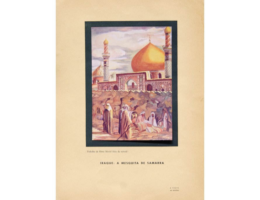 Коллекционная иллюстрация Iraque: a mesquita de Samarra
