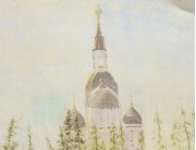 Пейзаж 