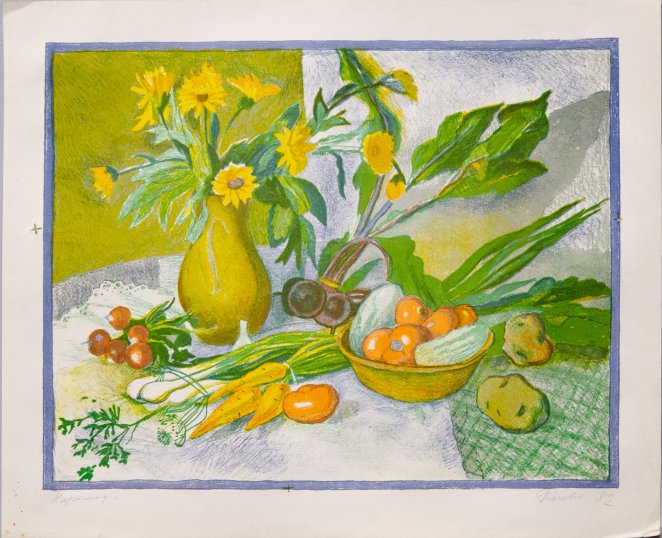 Литография Натюрморт с овощами, 1982г